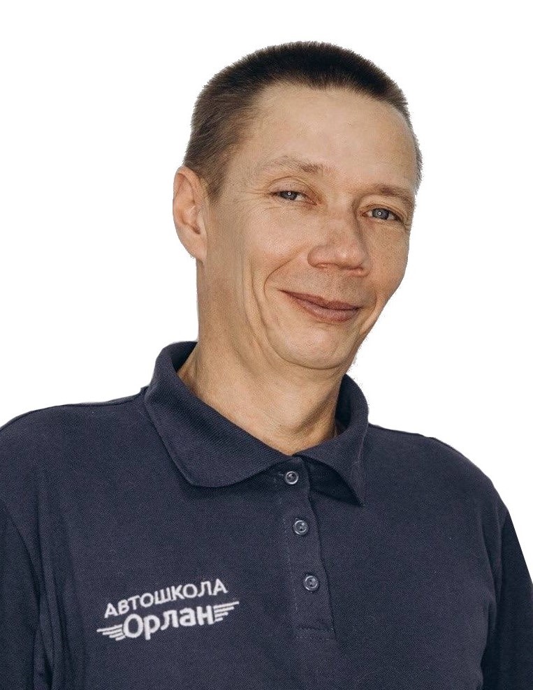 Сергеев Юрий Иванович